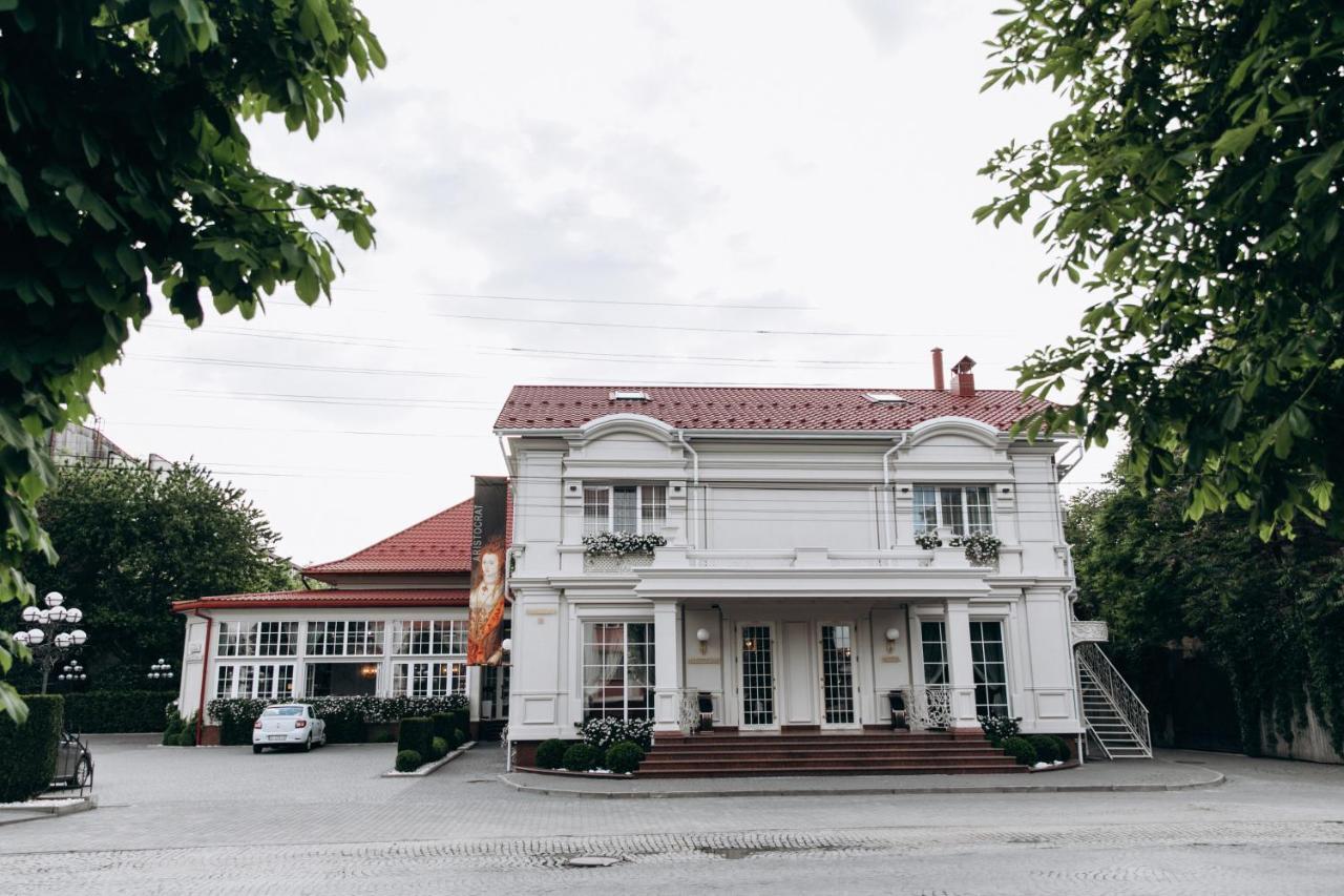 Hotel Aristocrat Černivci Esterno foto